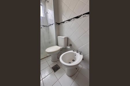 Apartamento à venda com 70m², 3 quartos e 1 vagaBanheiro Social