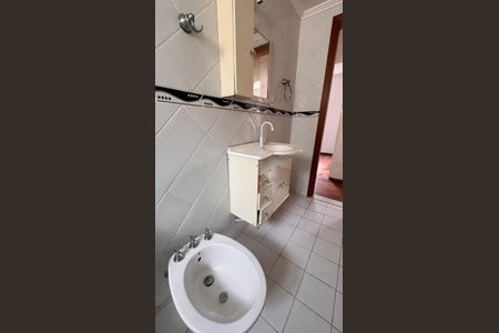 Apartamento à venda com 70m², 3 quartos e 1 vagaBanheiro Social