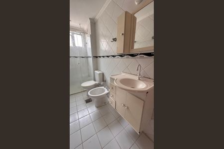 Apartamento à venda com 70m², 3 quartos e 1 vagaBanheiro Social