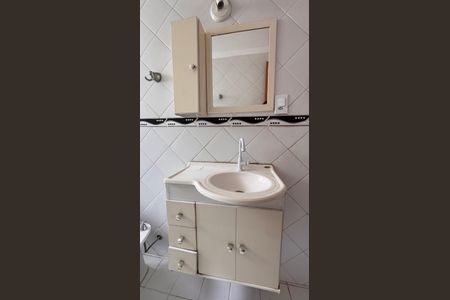 Apartamento à venda com 70m², 3 quartos e 1 vagaBanheiro Social