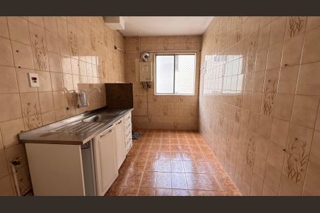 Apartamento à venda com 70m², 3 quartos e 1 vagaCozinha