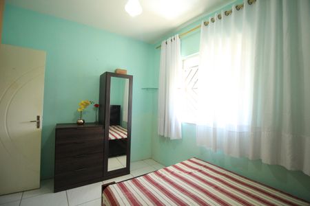 Casa para alugar com 150m², 2 quartos e 1 vagaQuarto 1