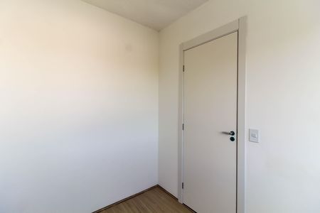 Apartamento para alugar com 35m², 2 quartos e sem vaga Apartamento para alugar com 35m², 2 quartos e sem vagaQuarto 2