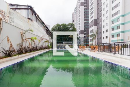 Apartamento para alugar com 35m², 2 quartos e sem vaga Apartamento para alugar com 35m², 2 quartos e sem vagaPiscina