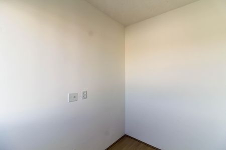 Apartamento para alugar com 35m², 2 quartos e sem vaga Apartamento para alugar com 35m², 2 quartos e sem vagaQuarto 2