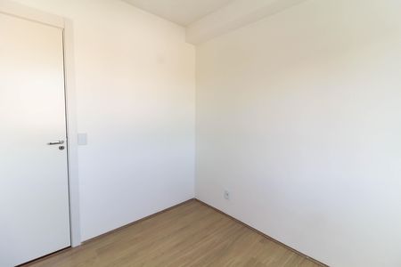 Apartamento para alugar com 35m², 2 quartos e sem vaga Apartamento para alugar com 35m², 2 quartos e sem vagaQuarto 1