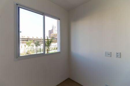 Apartamento para alugar com 35m², 2 quartos e sem vaga Apartamento para alugar com 35m², 2 quartos e sem vagaQuarto 2