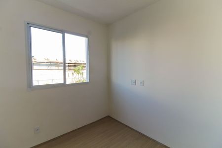 Apartamento para alugar com 35m², 2 quartos e sem vaga Apartamento para alugar com 35m², 2 quartos e sem vagaQuarto 1