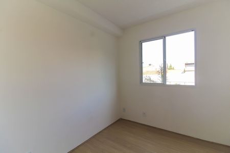 Apartamento para alugar com 35m², 2 quartos e sem vaga Apartamento para alugar com 35m², 2 quartos e sem vagaQuarto 1