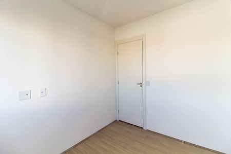 Apartamento para alugar com 35m², 2 quartos e sem vaga Apartamento para alugar com 35m², 2 quartos e sem vagaQuarto 1