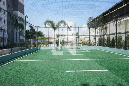 Apartamento para alugar com 35m², 2 quartos e sem vaga Apartamento para alugar com 35m², 2 quartos e sem vagaQuadra