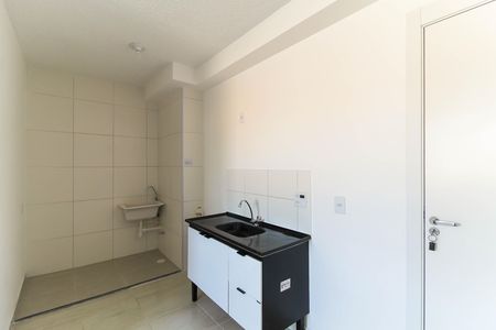 Apartamento para alugar com 35m², 2 quartos e sem vaga Apartamento para alugar com 35m², 2 quartos e sem vagaSala/Cozinha