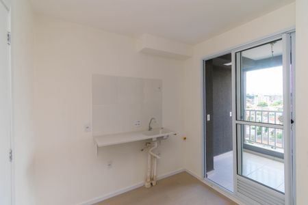 Apartamento à venda com 31m², 2 quartos e sem vagaCozinha