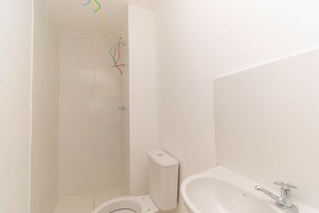 Apartamento à venda com 31m², 2 quartos e sem vagaBanheiro