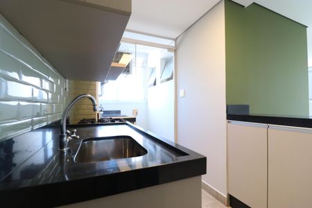 Apartamento à venda com 62m², 2 quartos e 1 vagaCozinha e Área de Serviço
