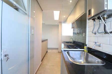 Apartamento à venda com 62m², 2 quartos e 1 vagaCozinha e Área de Serviço