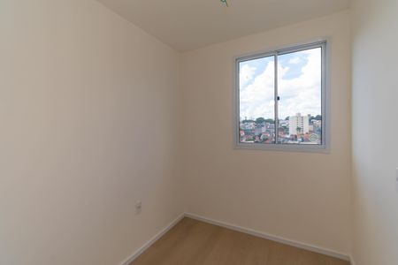 Apartamento à venda com 31m², 2 quartos e sem vagaQuarto 1
