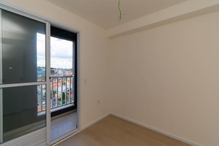 Apartamento à venda com 31m², 2 quartos e sem vagaQuarto 2