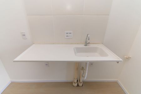 Apartamento à venda com 31m², 2 quartos e sem vagaCozinha