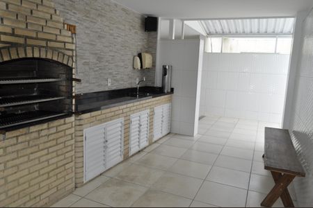 Apartamento à venda com 64m², 2 quartos e sem vagaÁrea comum