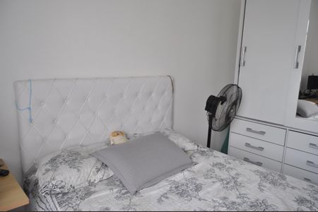 Apartamento à venda com 64m², 2 quartos e sem vagaQuarto 2