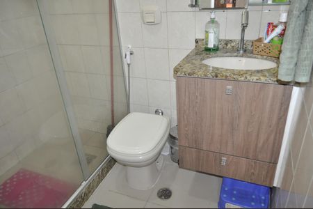 Apartamento à venda com 64m², 2 quartos e sem vagaBanheiro