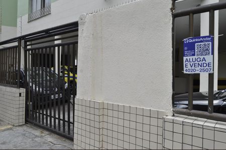 Apartamento à venda com 64m², 2 quartos e sem vagaFachada