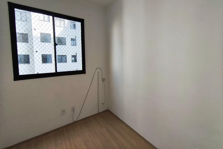 Apartamento à venda com 42m², 2 quartos e sem vaga Apartamento à venda com 42m², 2 quartos e sem vagaQuarto 1