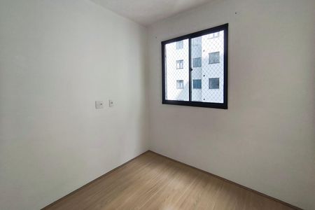 Apartamento à venda com 42m², 2 quartos e sem vaga Apartamento à venda com 42m², 2 quartos e sem vagaQuarto 2