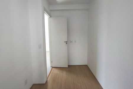Apartamento à venda com 42m², 2 quartos e sem vaga Apartamento à venda com 42m², 2 quartos e sem vagaQuarto 1