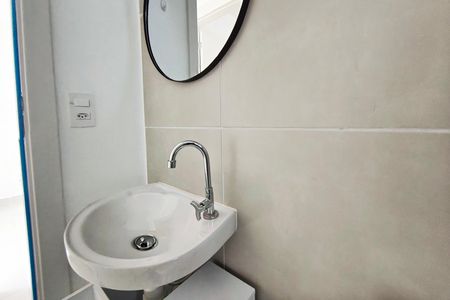 Apartamento à venda com 42m², 2 quartos e sem vaga Apartamento à venda com 42m², 2 quartos e sem vagaBanheiro