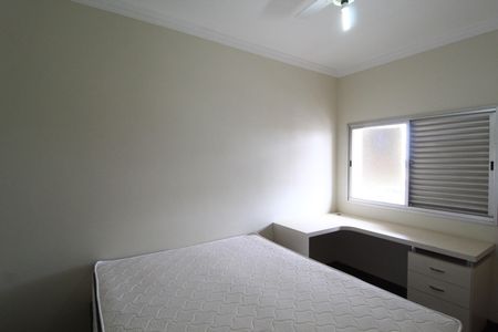 Apartamento para alugar com 210m², 3 quartos e 2 vagasQuarto 3