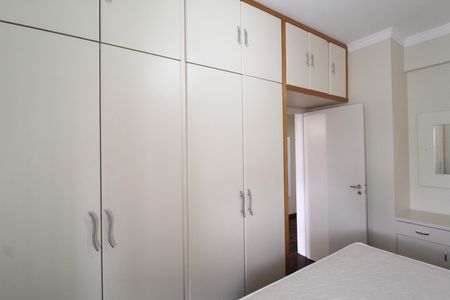 Apartamento para alugar com 210m², 3 quartos e 2 vagasQuarto 3
