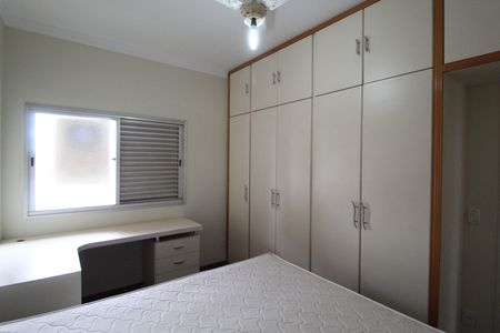 Apartamento para alugar com 210m², 3 quartos e 2 vagasQuarto 3