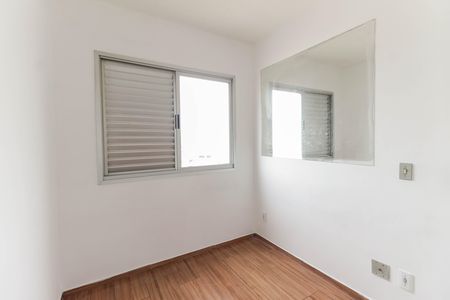 Apartamento para alugar com 55m², 3 quartos e 1 vaga Apartamento para alugar com 55m², 3 quartos e 1 vagaQuarto 1