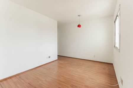 Apartamento para alugar com 55m², 3 quartos e 1 vaga Apartamento para alugar com 55m², 3 quartos e 1 vagaSala