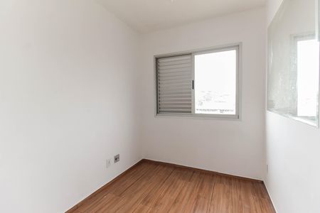 Apartamento para alugar com 55m², 3 quartos e 1 vaga Apartamento para alugar com 55m², 3 quartos e 1 vagaQuarto 1