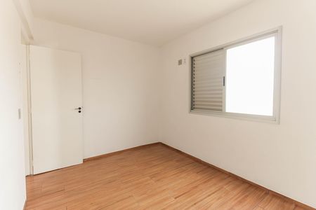 Apartamento para alugar com 55m², 3 quartos e 1 vaga Apartamento para alugar com 55m², 3 quartos e 1 vagaQuarto 2
