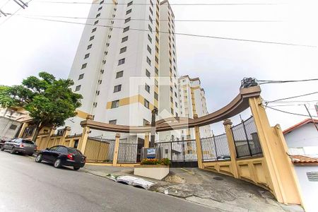 Apartamento para alugar com 55m², 3 quartos e 1 vaga Apartamento para alugar com 55m², 3 quartos e 1 vagaFachada do Prédio