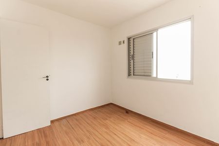Apartamento para alugar com 55m², 3 quartos e 1 vaga Apartamento para alugar com 55m², 3 quartos e 1 vagaQuarto 3