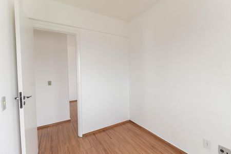Apartamento para alugar com 55m², 3 quartos e 1 vaga Apartamento para alugar com 55m², 3 quartos e 1 vagaQuarto 1