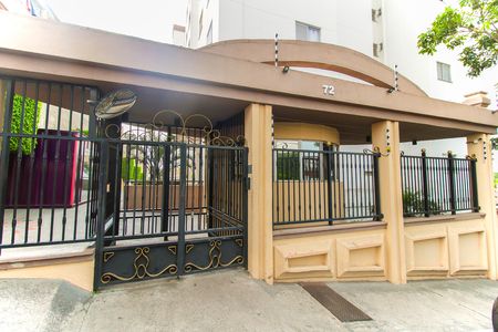 Apartamento para alugar com 55m², 3 quartos e 1 vaga Apartamento para alugar com 55m², 3 quartos e 1 vagaFachada do Prédio