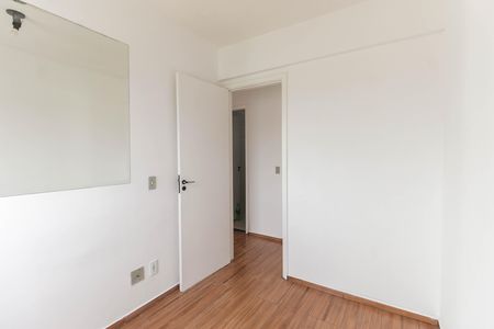 Apartamento para alugar com 55m², 3 quartos e 1 vaga Apartamento para alugar com 55m², 3 quartos e 1 vagaQuarto 1