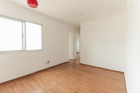 Apartamento para alugar com 55m², 3 quartos e 1 vaga Apartamento para alugar com 55m², 3 quartos e 1 vagaSala