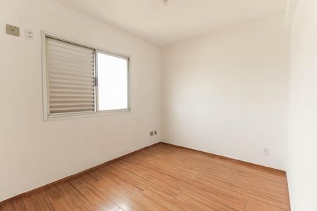 Apartamento para alugar com 55m², 3 quartos e 1 vaga Apartamento para alugar com 55m², 3 quartos e 1 vagaQuarto 2