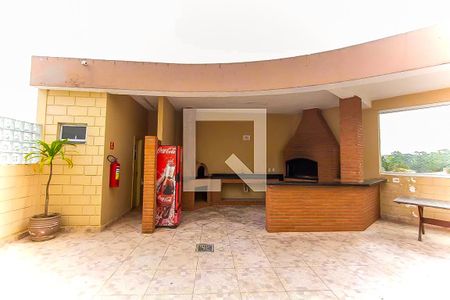 Apartamento para alugar com 55m², 3 quartos e 1 vaga Apartamento para alugar com 55m², 3 quartos e 1 vagaÁrea comum - Churrasqueira