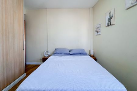 Apartamento para alugar com 56m², 2 quartos e 2 vagasQuarto 2