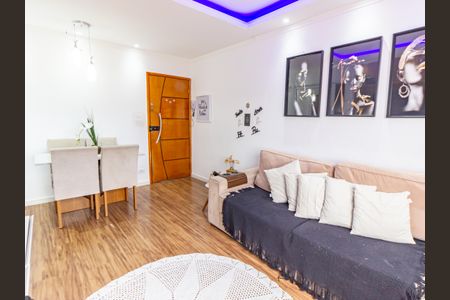 Apartamento à venda com 72m², 2 quartos e sem vaga Apartamento à venda com 72m², 2 quartos e sem vagaSala