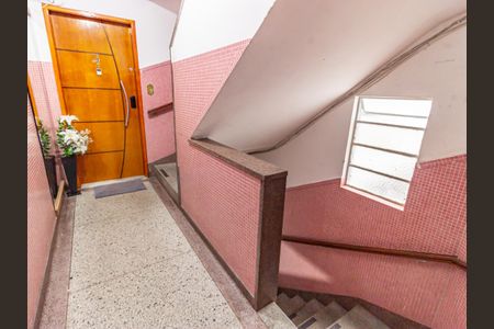 Apartamento à venda com 72m², 2 quartos e sem vaga Apartamento à venda com 72m², 2 quartos e sem vagaÁrea comum