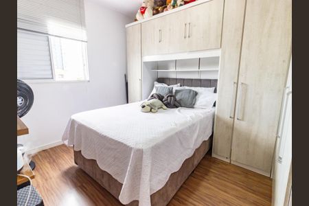 Apartamento à venda com 72m², 2 quartos e sem vaga Apartamento à venda com 72m², 2 quartos e sem vagaQuarto 2